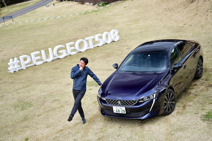 筆者が最近一番気になったクルマ「プジョー508」。