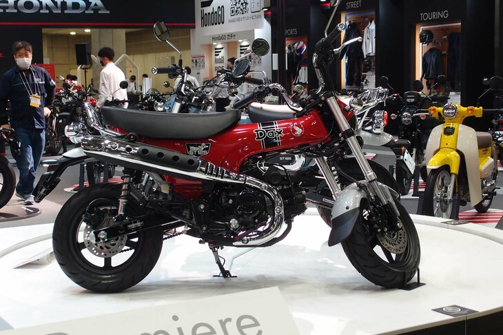 ホンダ・ダックス125