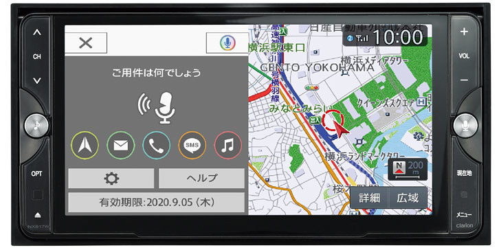 7型画面の両側にハードキーを設けた横幅200mmモデル「NX617W」。
