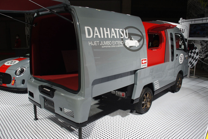 ダイハツ・ハイゼット トラック ジャンボ エクステンド