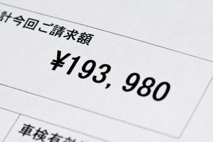 「貯金残高～」という話で思い出したのが「バイパー」の車検。なんとアンダー20万円で済みました！ バイパーだって壊れてなければ、このくらいの車検代で済むのですよ。……まぁ、今まで散々修理してきた結果でもあるんですがね。