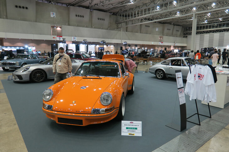 AUTO DIRECTの展示ブースの様子。