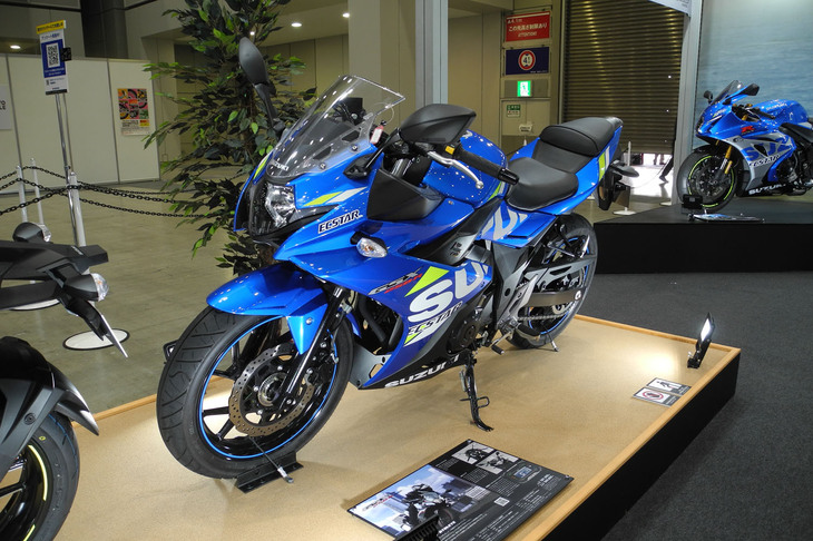 スズキGSX250R