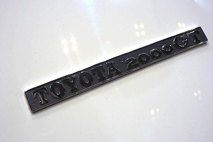 トヨタ2000GT（1969年）