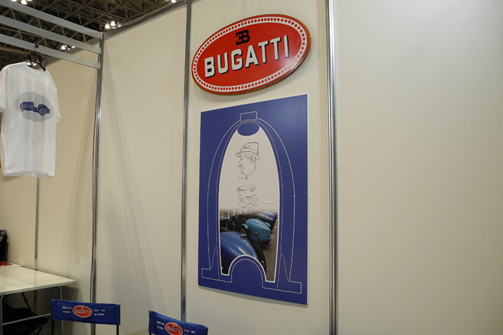 Bugatti Club Japanのブース