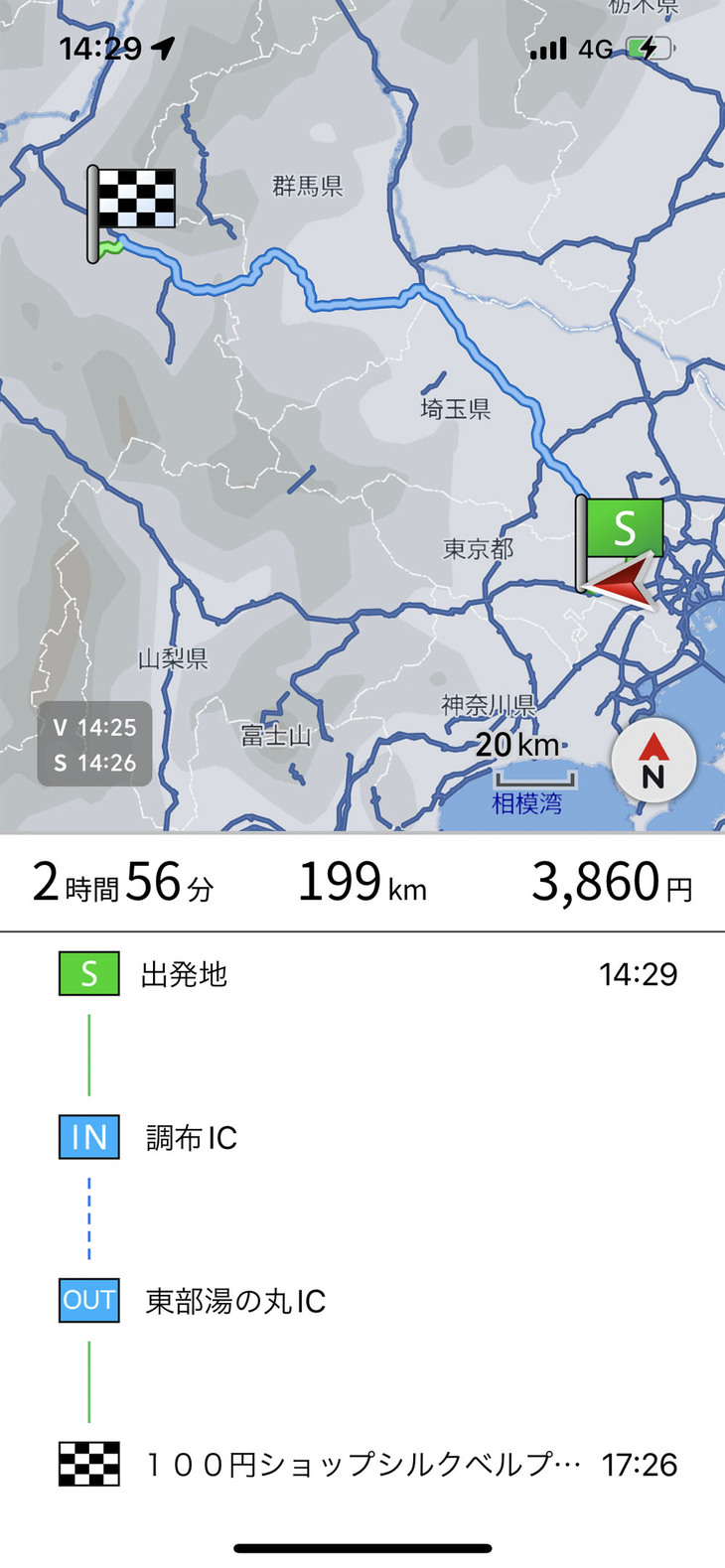 かつて筆者が遭遇した「100円ショップに行きたい」と検索したら約200km先の店舗を案内されたところ。今ではこの問題は解消されているという。