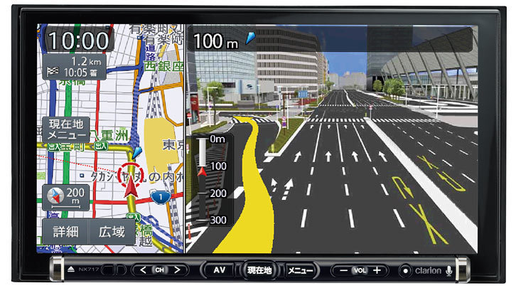 7型画面の高性能2DINモデル「NX717」。