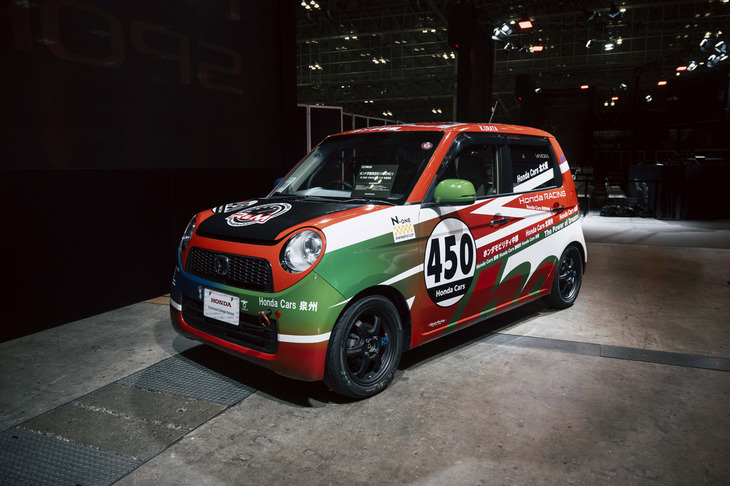 N-ONEオーナーズカップ ホンダ学園関西☆N-ONE☆（2024年）