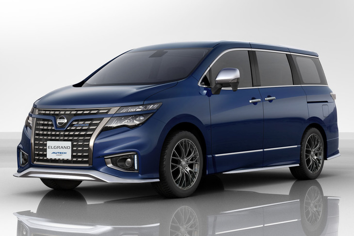 エルグランドAUTECHコンセプト