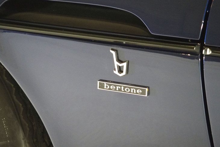 ランボルギーニ・エスパーダ シリーズ2（1970年）