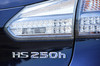 レクサスHS250h“バージョンS”（FF/CVT）【ブリーフテスト】 レクサスHS250h“バージョンS”（FF/CVT） の画像3