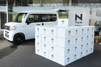 ホンダN-VAN e： L4