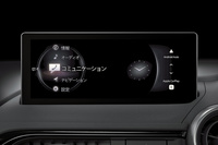 8.8インチセンターディスプレイ