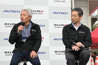「エンジニア・トークショー」より、NMCのカスタマイズ開発実験部第1実験評価グループ主担 シニアエキスパートドライバーの高澤 仁氏（写真向かって左）と、カスタマイズプロジェクト統括部NISMO CARSプロジェクト統括グループ主担の成冨健一郎氏（同右）。