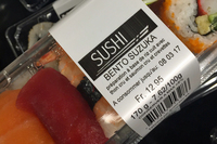 ミグロというジュネーブのスーパーで販売されていた「SUZUKA」。