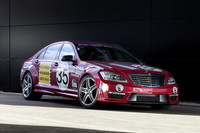 メルセデスAMG、新世代エンジンを発表の画像