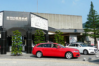 夜の箱根で、アウディ協賛のジャズイベント開催の画像