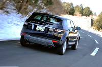 【スペック】レンジローバー イヴォーク ピュア：全長×全幅×全高＝4355×1900×1635mm／ホイールベース＝2660mm／車重＝1760kg／駆動方式＝4WD／2リッター直4DOHC16バルブターボ（240ps/5500rpm、34.7kgm/1750rpm）／価格＝450万円（テスト車＝496万円／Pureテクノロジーパック＝37万円／メタリックペイント＝9万円）