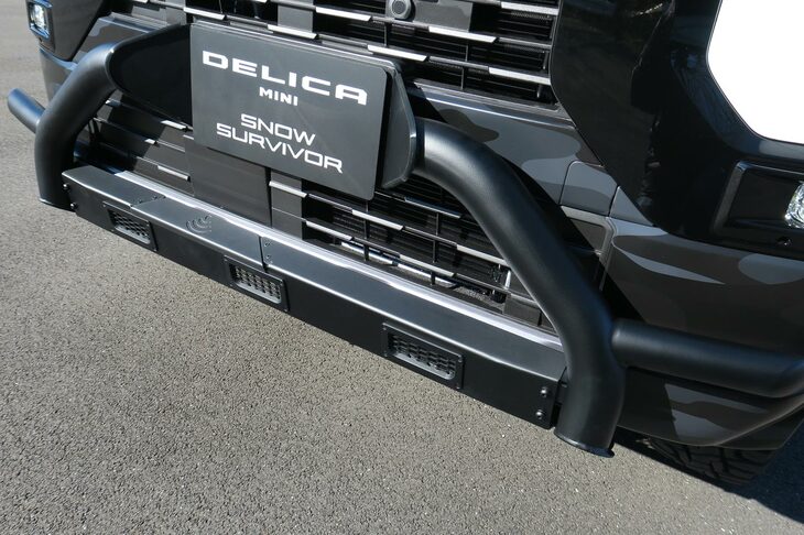 三菱デリカミニSNOW SURVIVOR（フロントバンパーガード）
