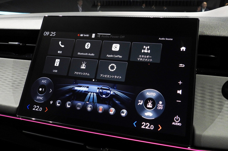 ホンダ・インサイト（センターディスプレイ）