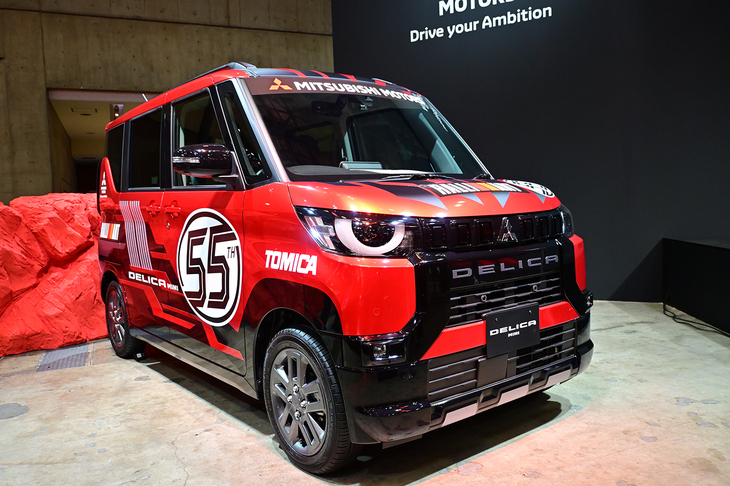 デリカミニ トミカ55周年記念仕様