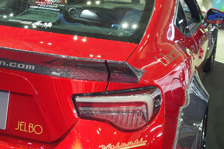 トヨタ86（ヴァレンティンジャパン）