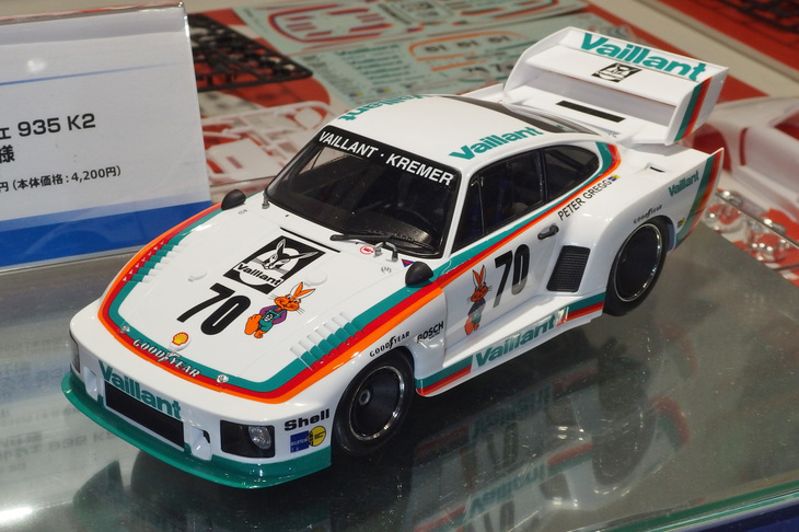 BEEMAX／アオシマの1/24「ポルシェ935 K2 '77 DRM仕様」。販売中で価格は4536円。
