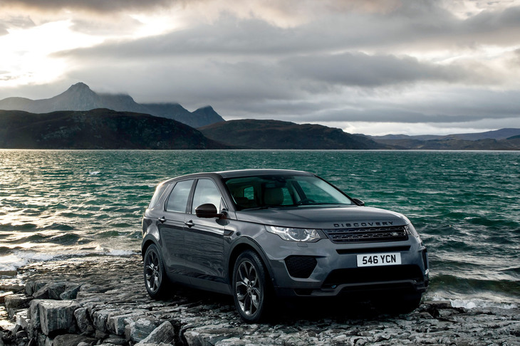 ランドローバー・ディスカバリー スポーツ ランドマークプラス