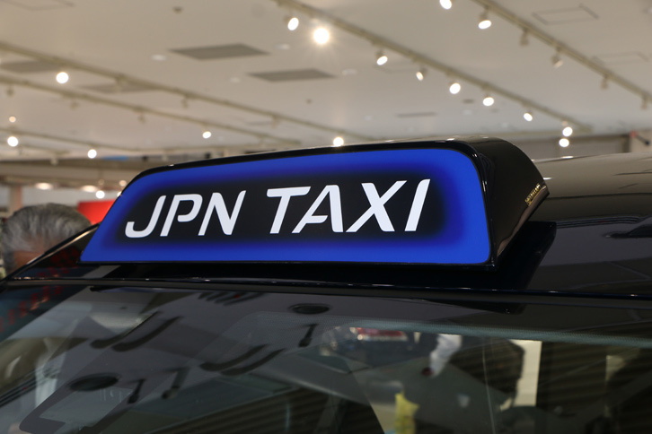 トヨタ・ジャパンタクシー（エクステリア）
