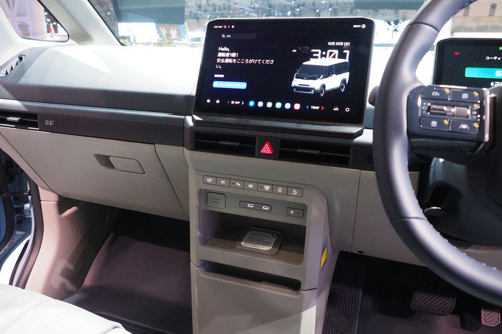 キアPV5パッセンジャー