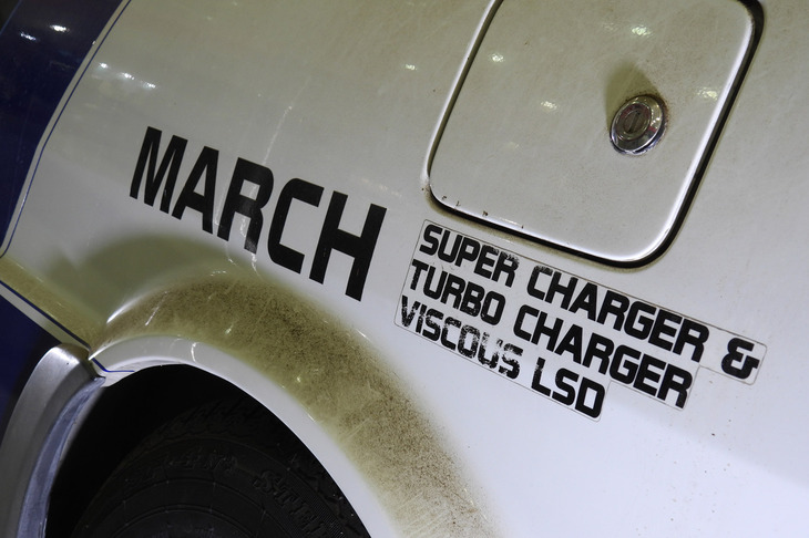 日産マーチR NISMO（1990年）