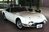 トヨタ2000GT（FR/5MT）（前編）【動画試乗記】