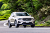 ボルボXC40ウルトラB4 AWD（4WD/7AT）【試乗記】