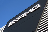 1967年に誕生したAMGは、今年で50年目を迎える。