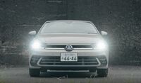 あの多田哲哉の自動車放談――フォルクスワーゲン・ポロTSIスタイル編の画像