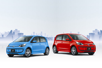 フォルクスワーゲンup!に赤と青の限定モデル