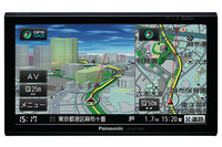 新生「ゴリラ」、パナソニックのPNDとして誕生