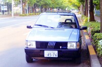 東京都国立市街にて。