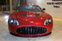 「アストン・マーティンV12ザガート」本邦初公開の画像