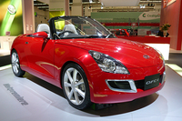 「ダイハツOFC-1」