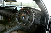 BMW Z4 Mロードスター（FR/6MT）【試乗記】の画像