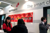 3月のジュネーブ・ショーで、トムトムは入口付近の一等地にブースを設営していた。