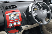 「トヨタ・パッソ」にプチトマトをイメージした特別仕様車の画像