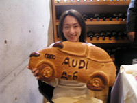 こんなものまで用意してました。