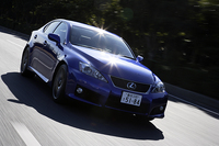 レクサスIS F（FR/8AT）【試乗速報】の画像