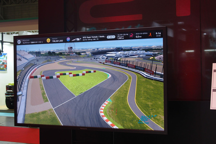 ホンダブースの様子。