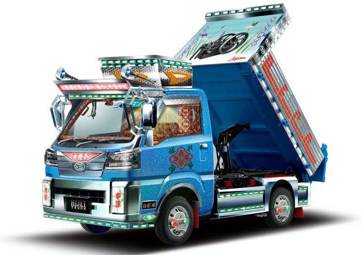 ダイハツ・ハイゼット トラックPTOダンプ 大発命（ダイハツメイ）