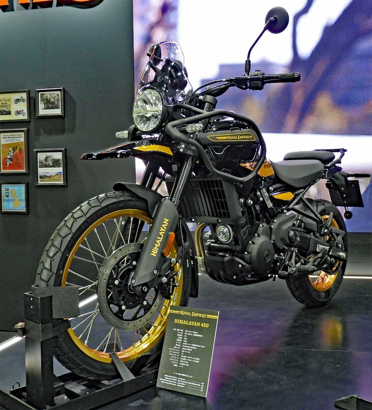 ロイヤルエンフィールド・ヒマラヤ450