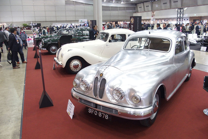 ブリストル401（1953年）／ブリストル研究所