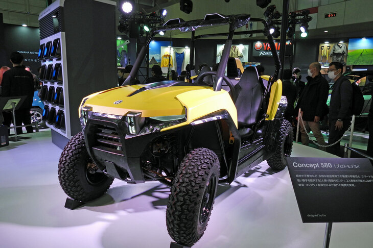 ヤマハ・コンセプト580